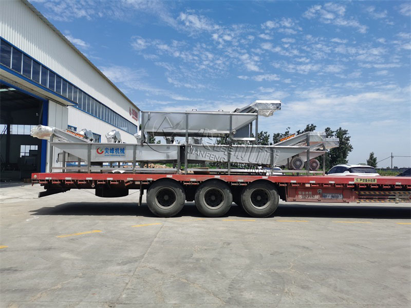 新疆裕民縣山野菜加工生產(chǎn)線正式投運(yùn)